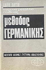 ������� ����������  (10.508�)