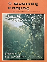 � ������� ������ 82 �������� ��� ���������� (74.227�)