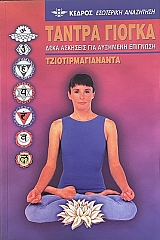 ������ ������ ���� �������� ��� �������� �������� (74.254�)