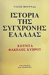 ������� ��� ��������� ������� ������ ������� ������ (17.709�)