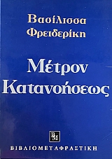 ������ ����������� (12.671�)