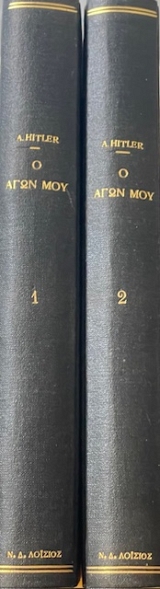 � ���� ��� ����� 2 (2971�)