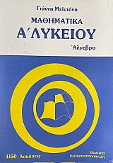 ���������� �� ������� ������� (74.282�)