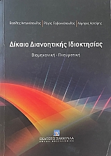 ������ ����������� ����������� ����������� ���������� (74.298�)