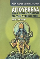 ���������� ���� ������ ������ ��� ��� ������� ��� (74.325�)