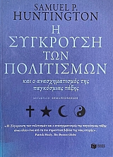 � ��������� ��� ���������� ��� � �������������� ��� ���������� ����� (74.333�)