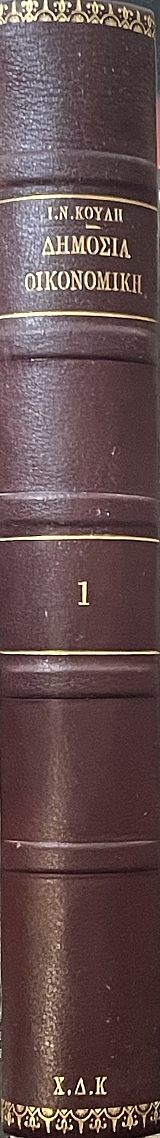 ������� ���������� (74.389�)