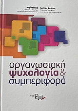 ����������� ��������� ��� ����������� (74.377�)