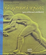 ���������� ������ ��� �������� ������� (74.419�)