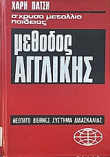 ������� �������� (19.931�)