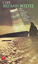 ������� ������ (45.968�)