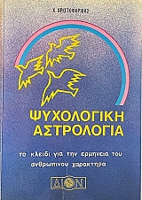           (74.446)