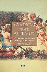 �������� ���� �������� 57 ������ �� ������������ ���� ������ ��� ��� ��� (74.442�)