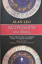 ���������� ��� ����� (74.439�)