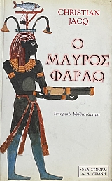 � ������ ����� (15.235�)