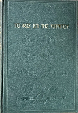 �� ��� ��� ��� ������� (19.220�)