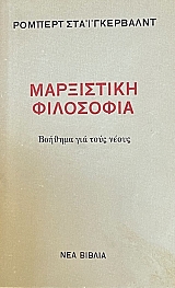 ���������� ��������� ������� ��� ���� ����� (74.481�)