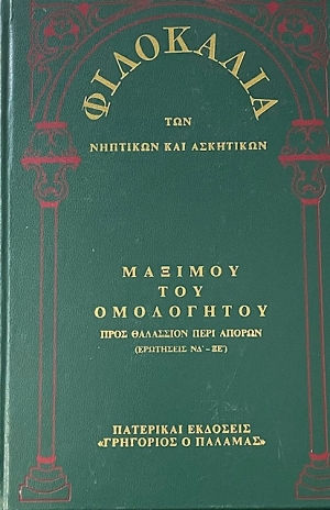              Ĵ- Ŵ (74.524)