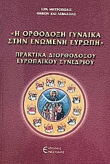 � �������� ������� ���� ������� ������ �������� ����������� ���������� ��������� (74.513�)