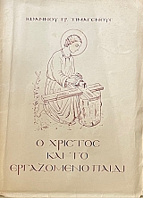 � ������� ��� �� ���������� ����� (74.511�)