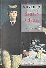 ������ � ����� (74.566�)