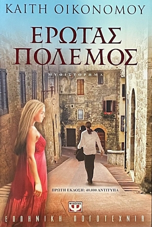 ������ ������� (74.583�)