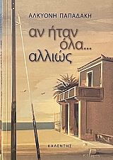 �� ���� ��� ������ (74.582�)