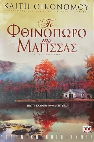 �� ��������� ��� �������� (74.573�)