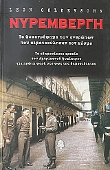 ���������� �� ����������� ��� �������� ��� ������������� ��� ����� (74.610�)