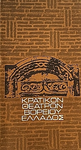 �� �������� ������������ (74.641�)