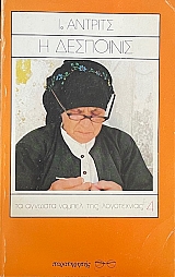 � ��������� (74.665�)