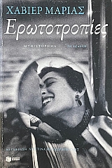 ������������ (74.664�)