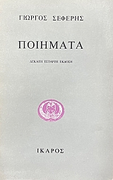 �������� (3234A)