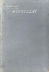 ��������� (28.224�)