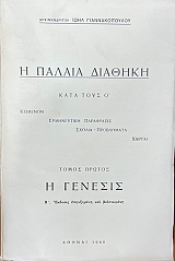 � ������ ������� ���� ���� ϴ����� ������ � ������� (69.840�)