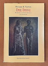 ���� ������ �� ��� ���� ��� ������ �������� (74.701�)