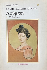 �������  (11.112�)