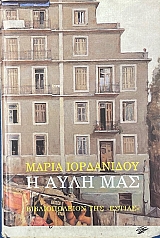 � ���� ��� (6649�)