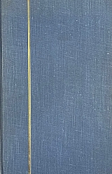 � ������� �� �� ����� ����� (6442�)