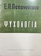 ��������� (1558�)