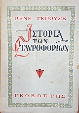 ������� ��� ������������ (15.149�)