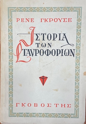 ������� ��� ������������ (15.149�)