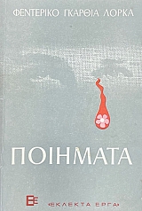 �������� (30.794�)