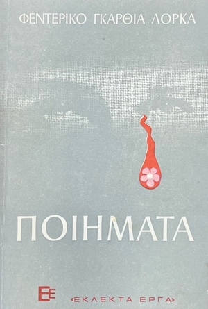 �������� (30.794�)