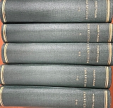 ��� ������� ����� 5 (63.951�)