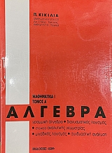 ���������� ����� 2 ������� ���������� �������� ������������� �������� (74.708�)