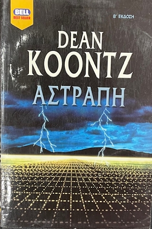 ������� (69.231�)