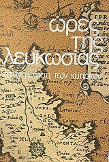 ���� ��� ��������� ���� ������ ��� ������� (74.735�)