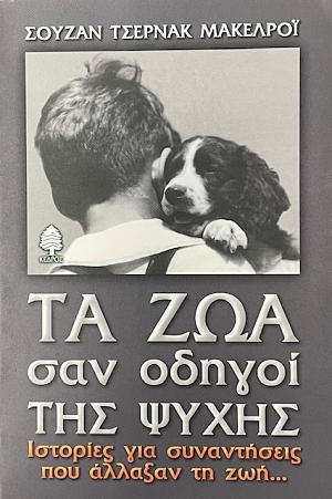 �� ��� ��� ������ ��� ����� �������� ��� ����������� ��� ������� �� ��� (74.745�)