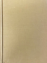 �� ������������ ��� �� ���������� ��� ������������ (74.743�)